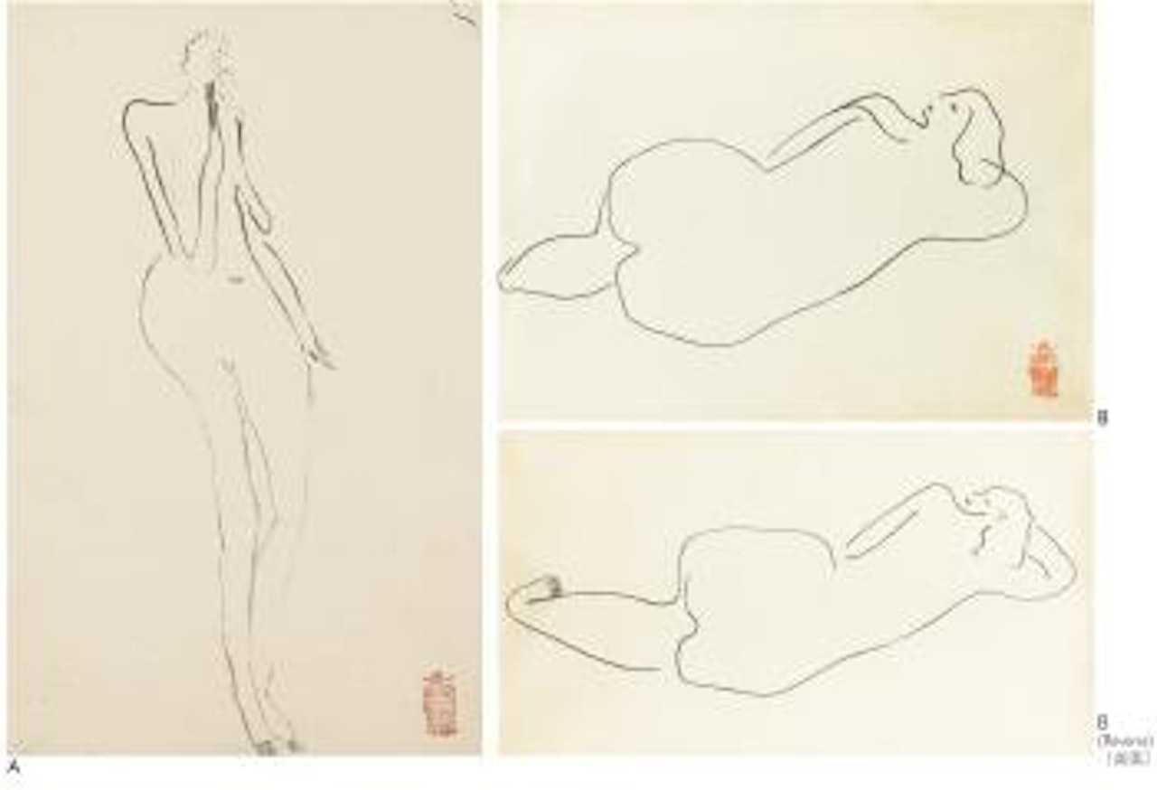 A: Nu Marchant (Walking Nude); B: Odalisque (Double-sided) [Two Works] by Sanyu