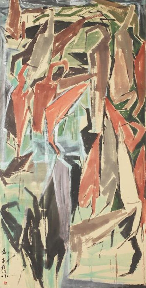 Herons by Chen Wen Hsi