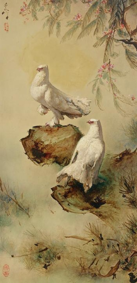 Peace by Lee Man Fong
