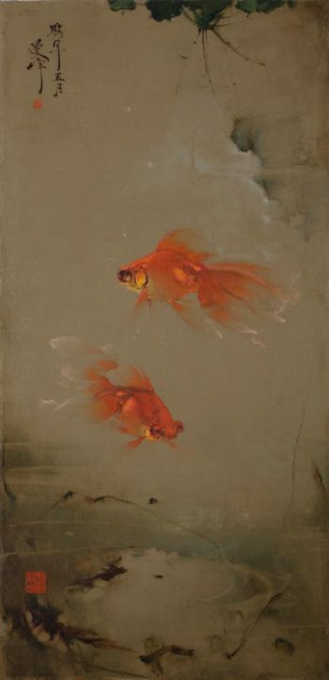 A Pair Of Goldfish by Lee Man Fong