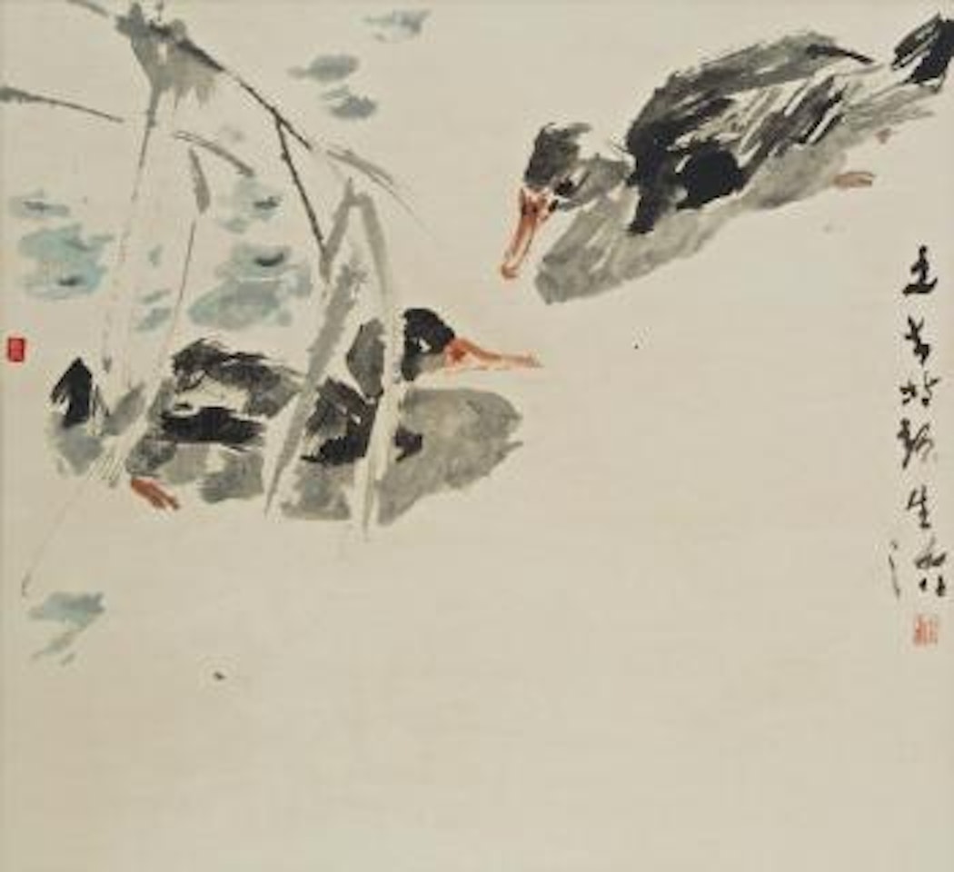 Ducks by Chen Wen Hsi