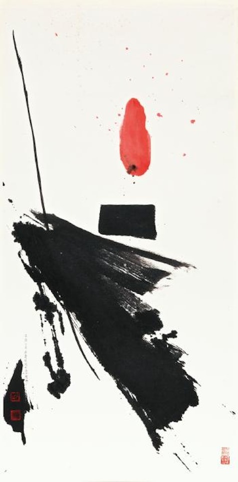 Zen Painting by Lu Shoukun (Lui Shou-Kwan)