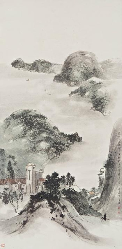 Repulse Bay by Lu Shoukun (Lui Shou-Kwan)