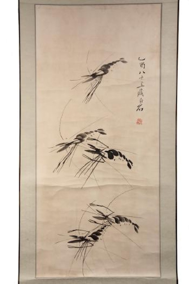 Shrimp by Qi Baishi