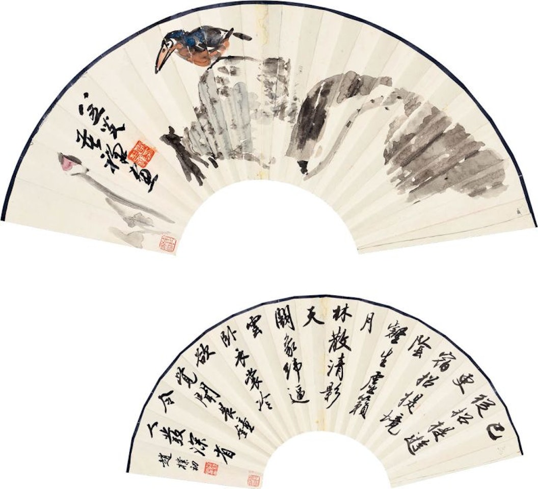Bird on the lotus. Calligraphy by Li Kuchan