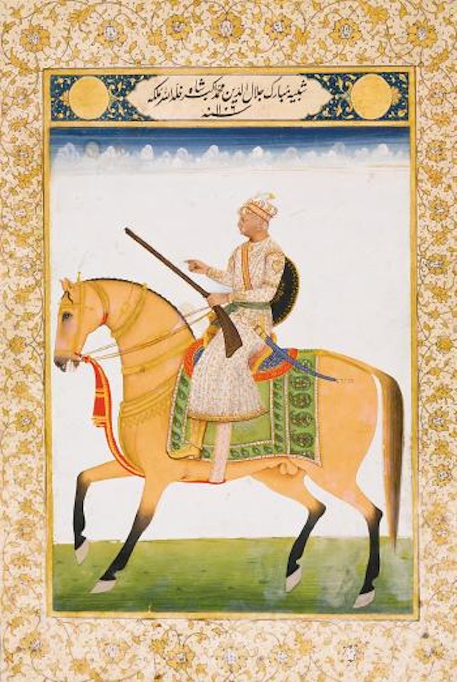 A Portrait Of Emperor Akbar by North Indian School