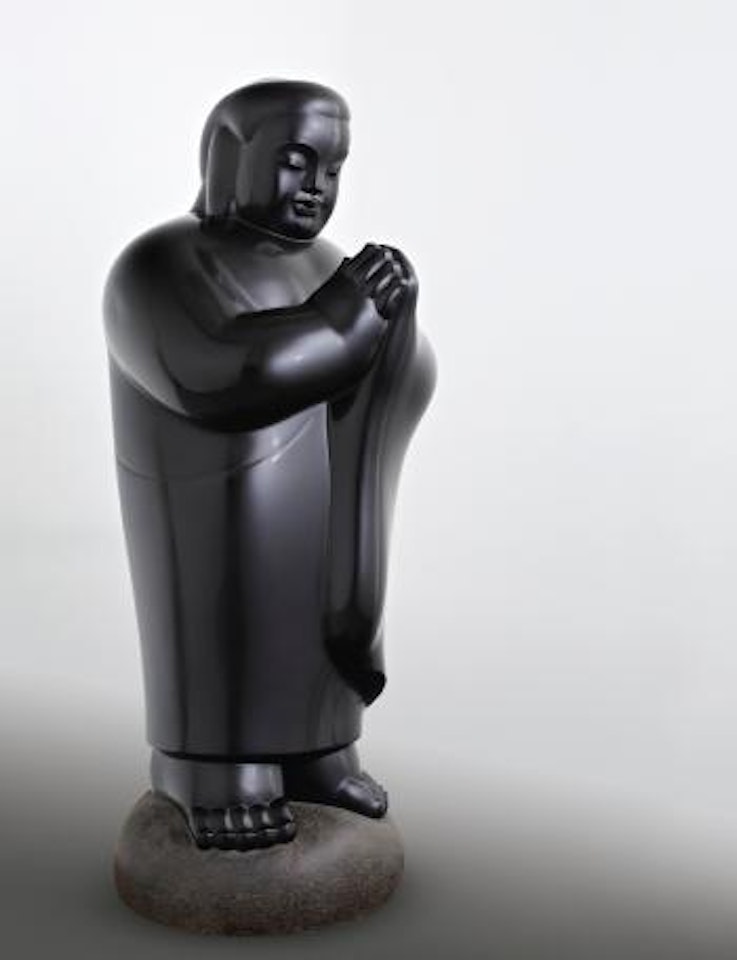 All In One by Li Chen