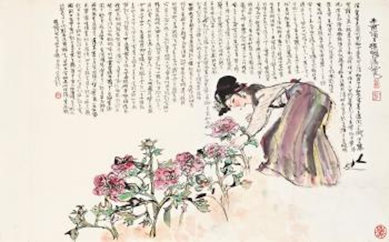 Girl Picking Peonies by Cheng Shifa