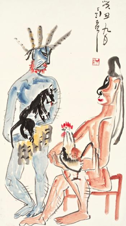 Tribesmen With Cock And Dog by Ding Yanyong