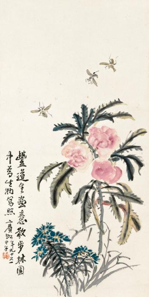 Flowers And Insect by Huang Binhong