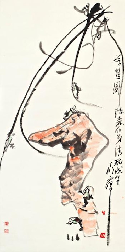 Frogs And Orchid by Ding Yanyong