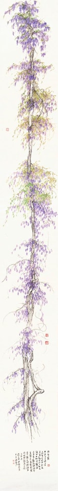 Wisteria by Lu Shoukun (Lui Shou-Kwan)