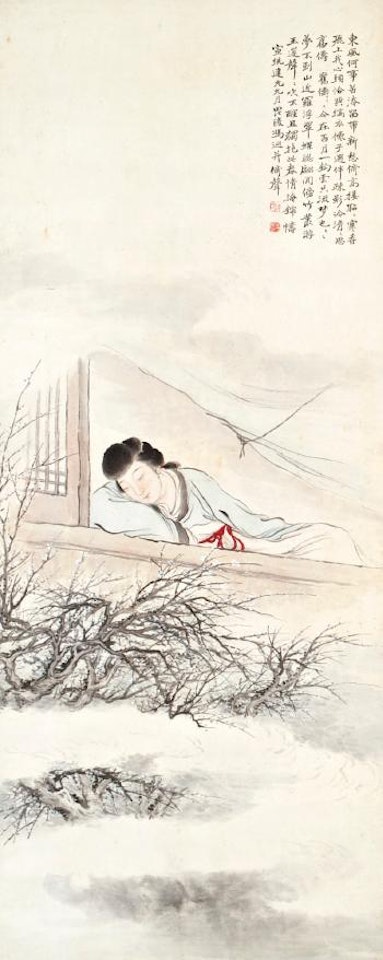 Lady Beneath Plum Blossoms by Feng Chaoran