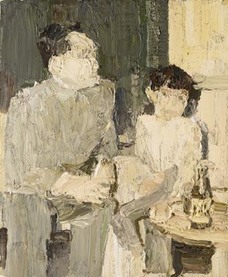 The Left-winger And His Daughter by Qiu Xiaofei