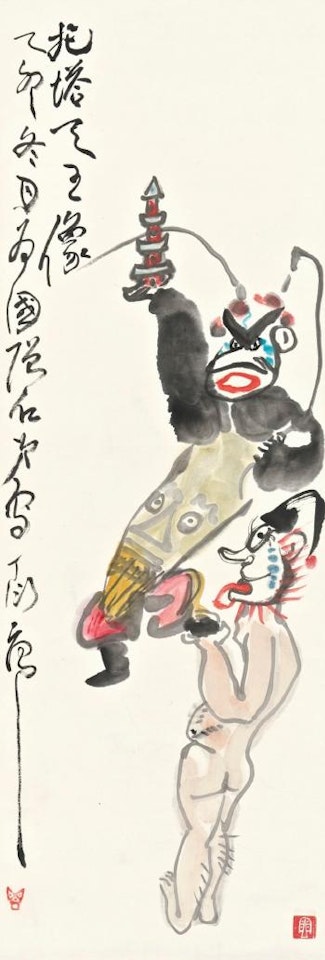 The Pagoda-bearing God by Ding Yanyong