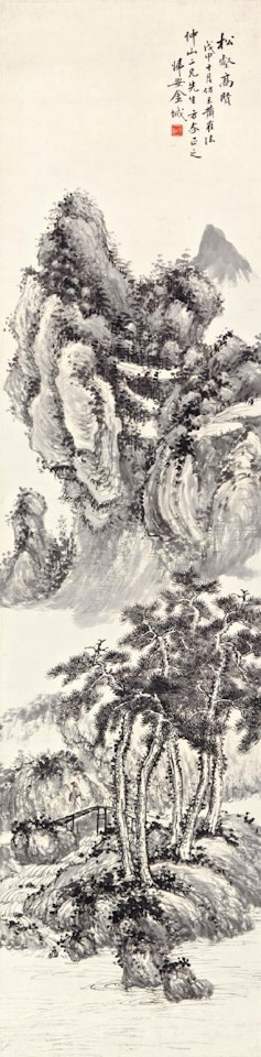 Pines In The Valley by Jin Cheng