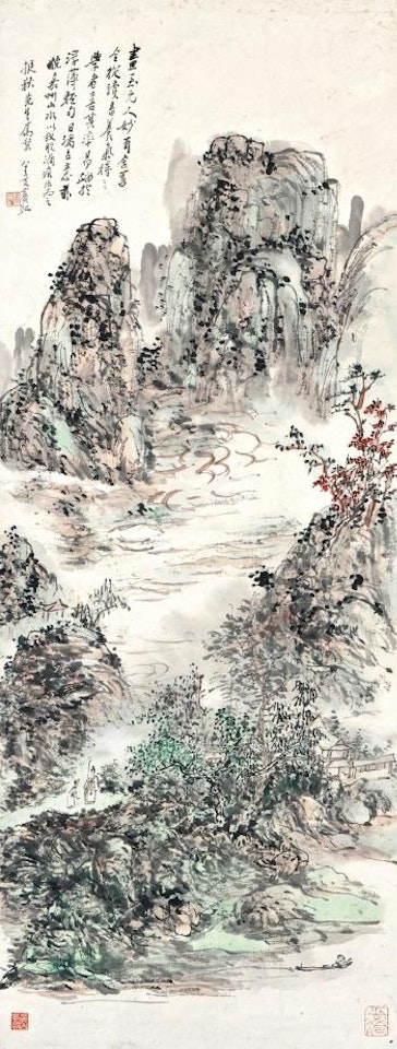 Landscape by Huang Binhong