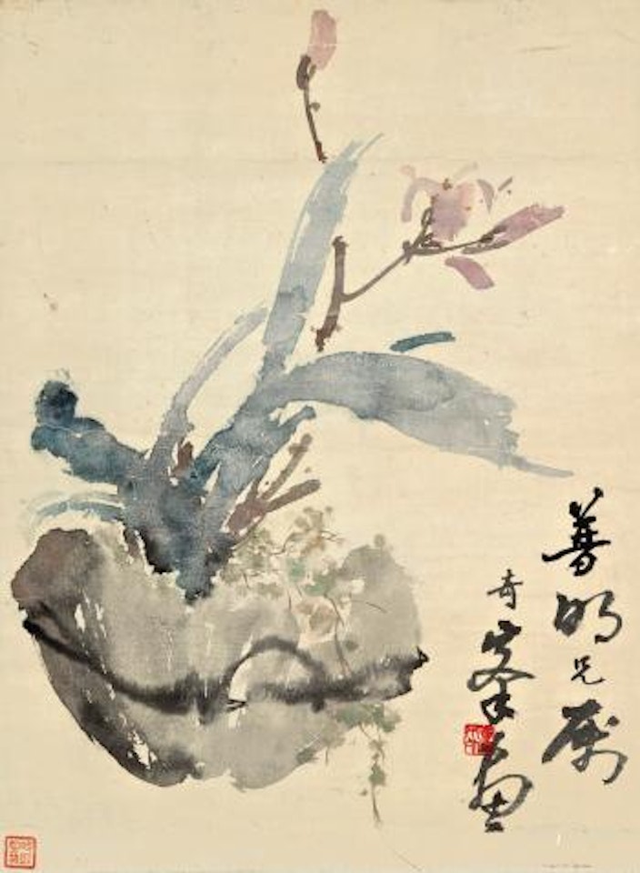 Orchid by Gao Qifeng