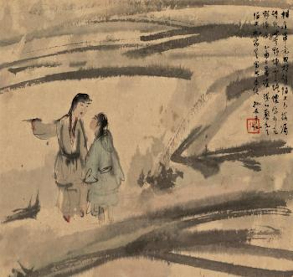 Strolling Along The Trail by Fu Baoshi