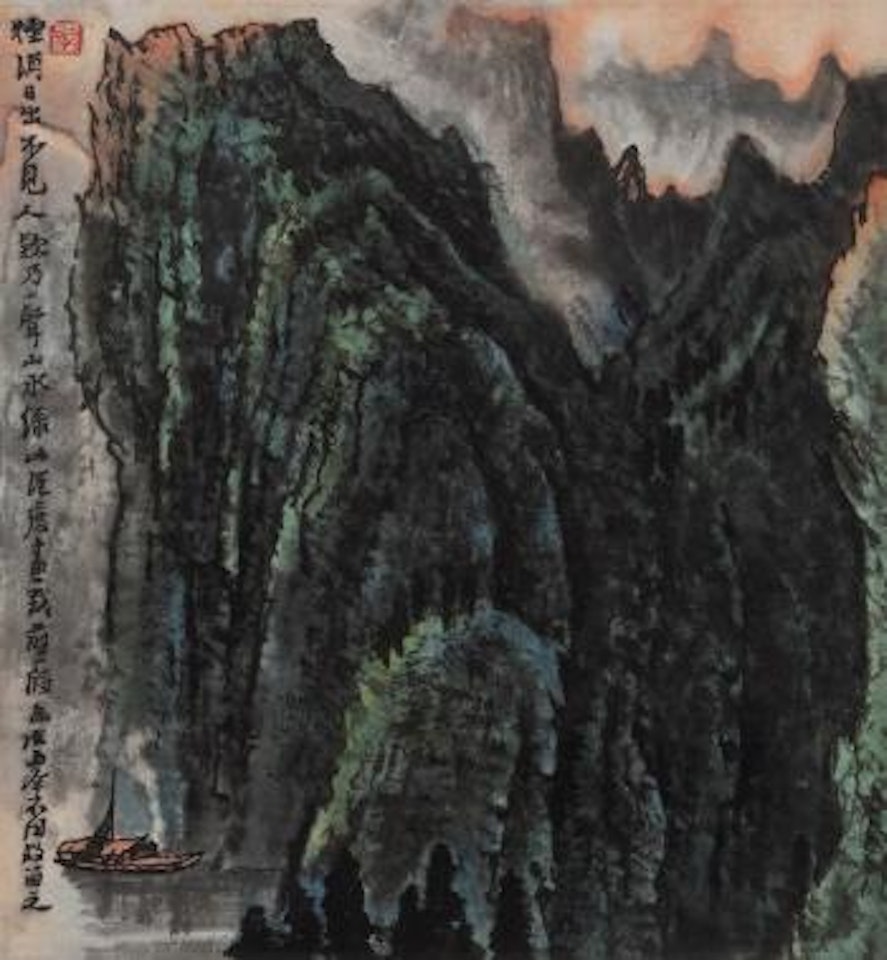 Mountains In Morning Haze by Li Keran