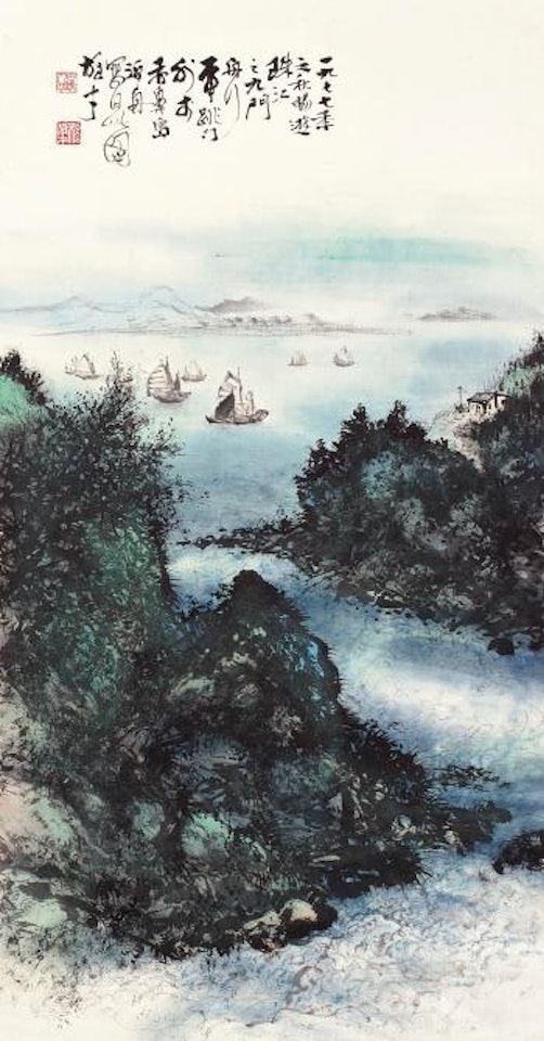 Sailing Along The Pearl River by Li Xiongcai