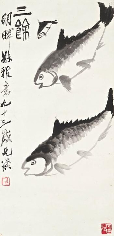 Three Fishes by Qi Baishi