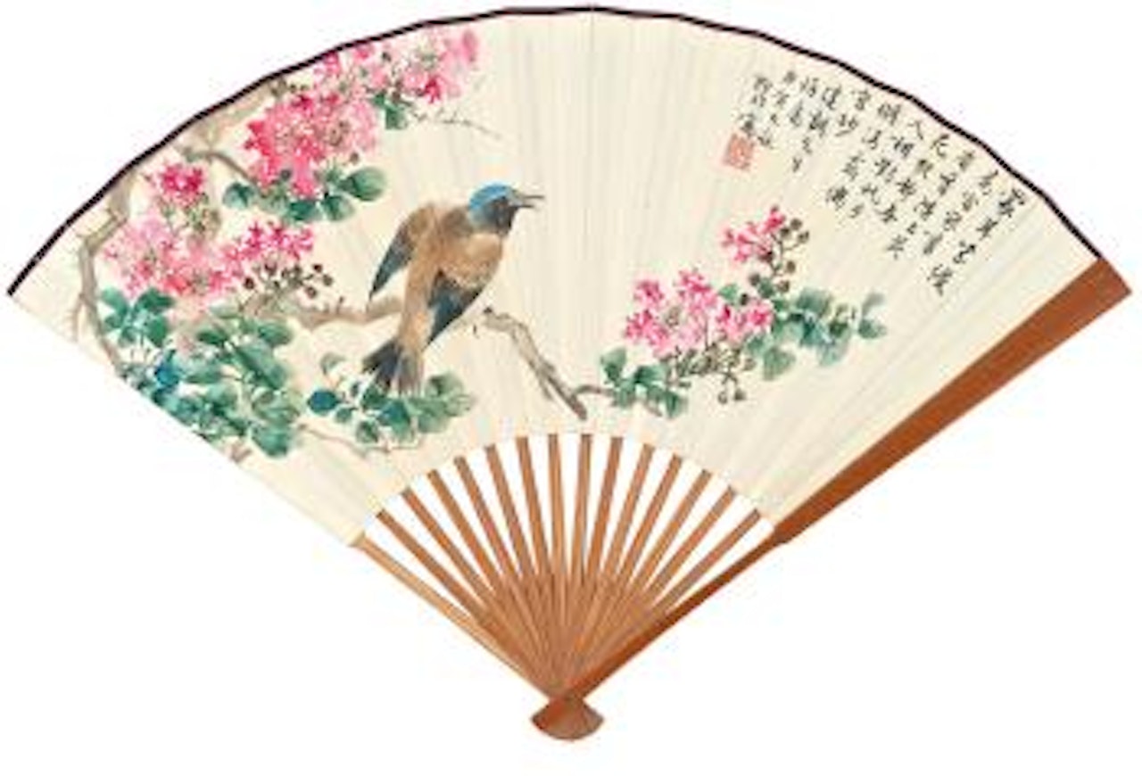 Perching On The Blossoms; Calligraphy by Lu Yifei