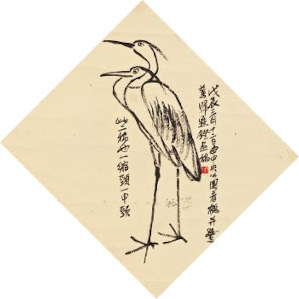 Sketch Of Egret by Qi Baishi