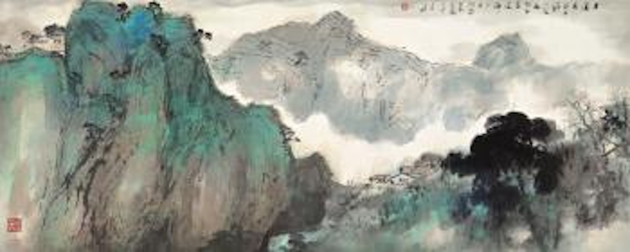 Wandering In The Mountains by Yang Shanshen