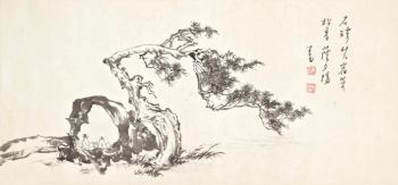 Pine At Oblique Sunset by Pu Ru