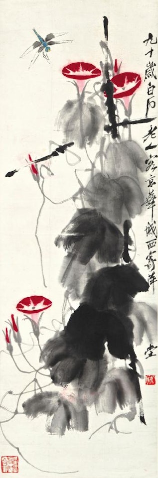 Morning Glory And Dragonfly by Qi Baishi