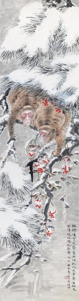Monkeys On Snow-clad Pine by Lu Yifei