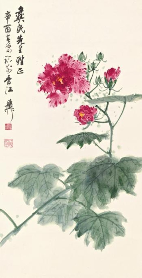 Hibiscus by Xie Zhiliu