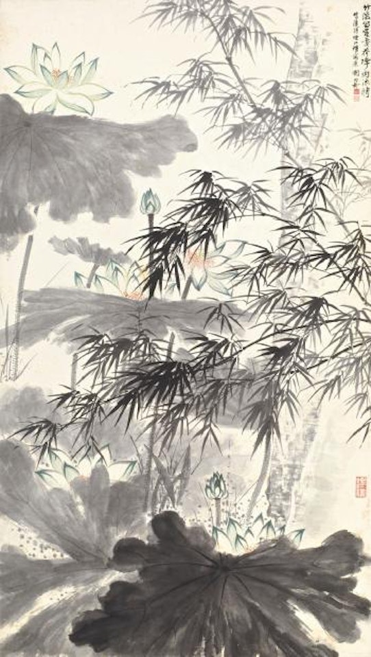 Bamboo By Lotus Pond by Xie Zhiliu