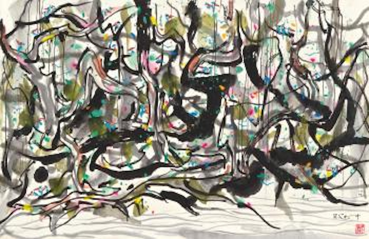 Paradise For Birds by Wu Guanzhong