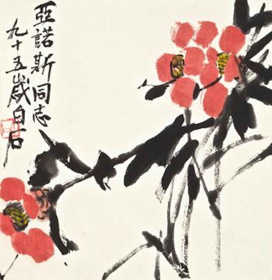 Camellia by Qi Baishi
