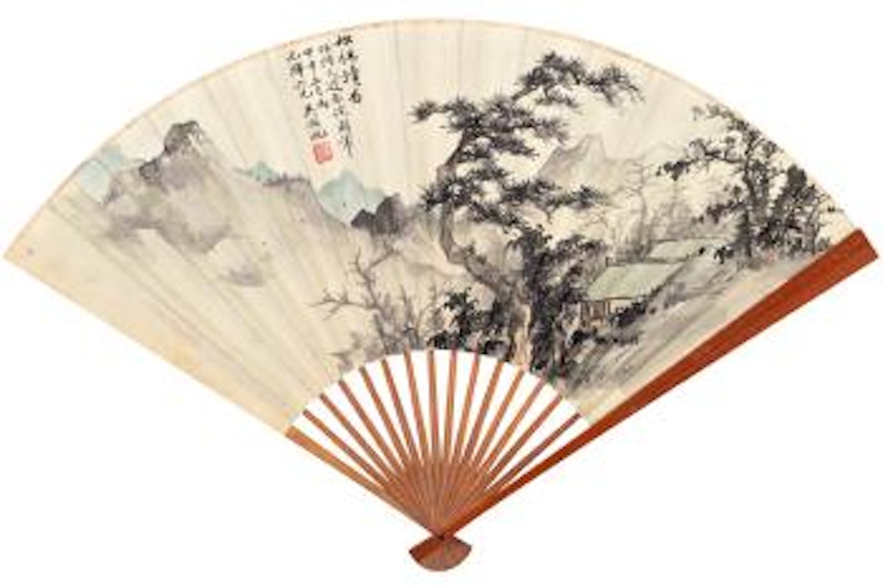 Studio Beneath The Pines; Calligraphy by Wu Hufan