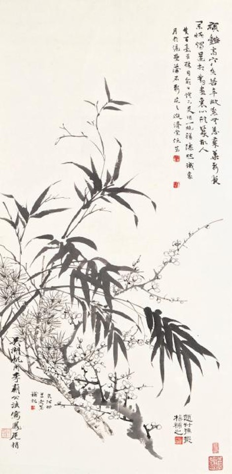 Pine, Bamboo, And Plum Blossoms by Wu Hufan
