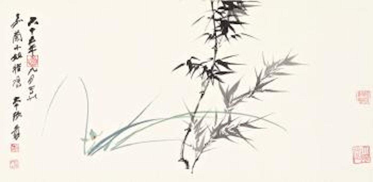 Orchid And Bamboo by Zhang Daqian