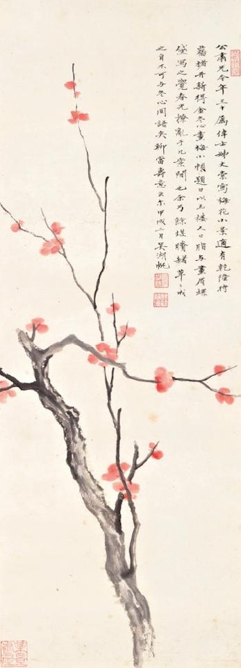 Plum Blossoms by Wu Hufan