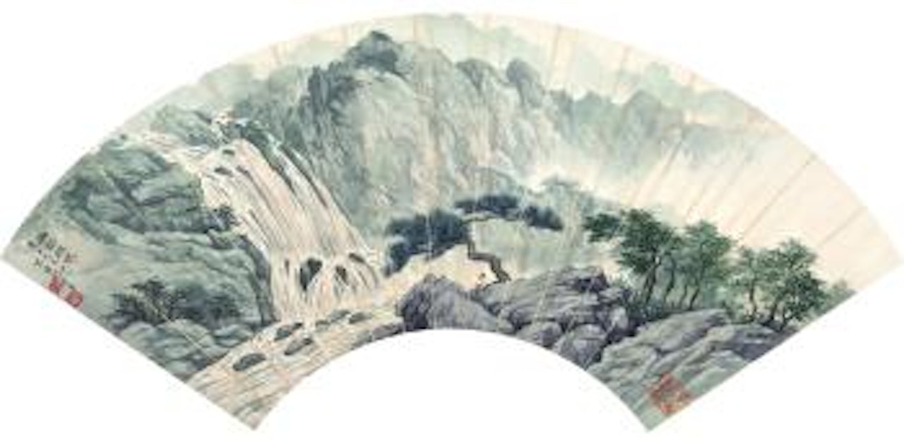Waterfall In Secluded Valley; Calligraphy by Chen Shuren by Lengyue Tao