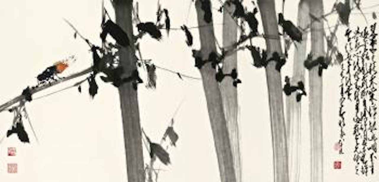 Cicada And Bamboo by Zhao Shao'ang