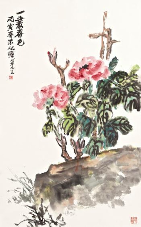 Spring Floral by Zhu Qizhan
