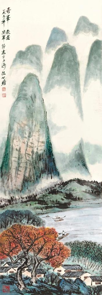 Mountains In Autumn Colours by Zhu Qizhan