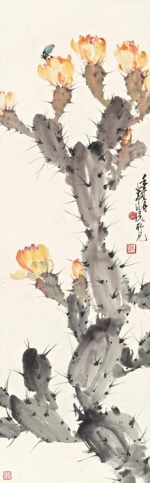 Cactus And Insect by Zhao Shao'ang