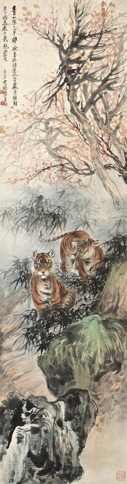 Tigers In The Woods by Zhang Shanzi