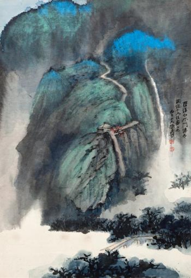 Cascade In Mount Luofu by Zhang Daqian