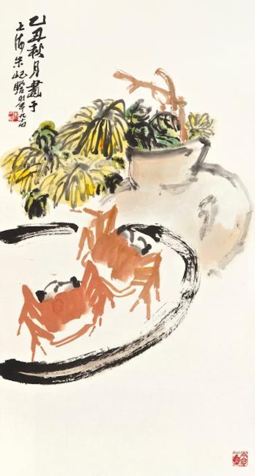 Crabs And Chrysanthemums by Zhu Qizhan