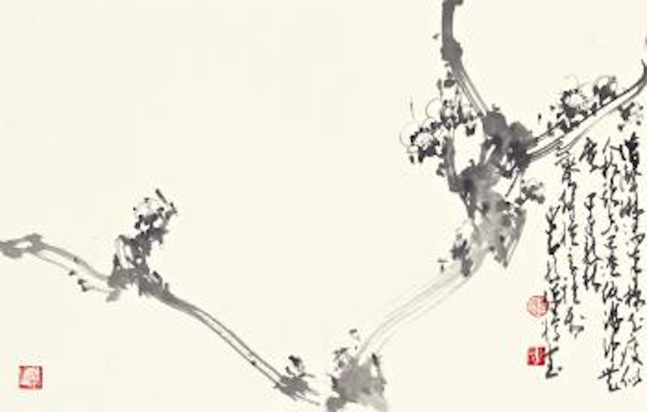 Plum Blossoms by Zhao Shao'ang