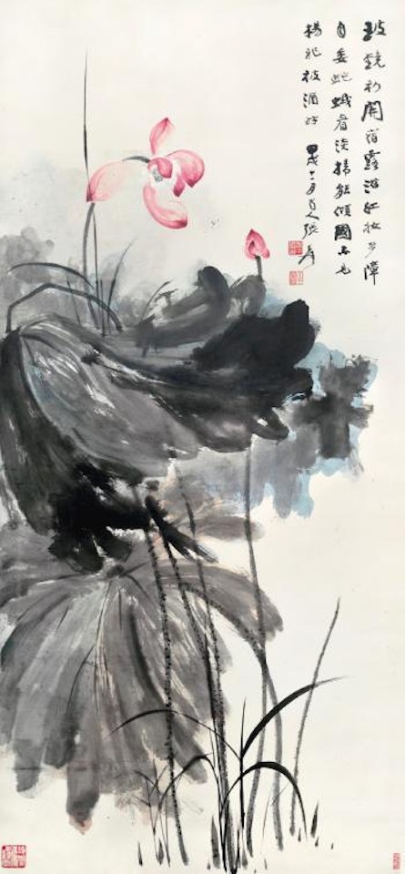 Lotus by Zhang Daqian
